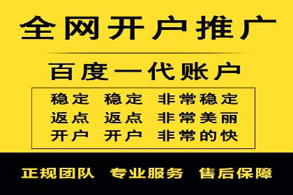 抖音信息流广告的成功案例：品牌如何借助其实现营销目标