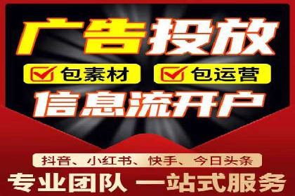 案例解析：竞价SEM托管助力企业提升知名度