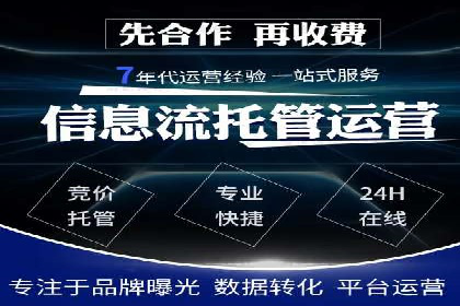百度推广成本分析：成功案例揭秘