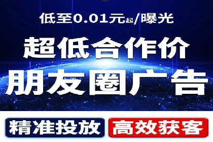 百度推广账户质量度提升策略及某企业成功实践